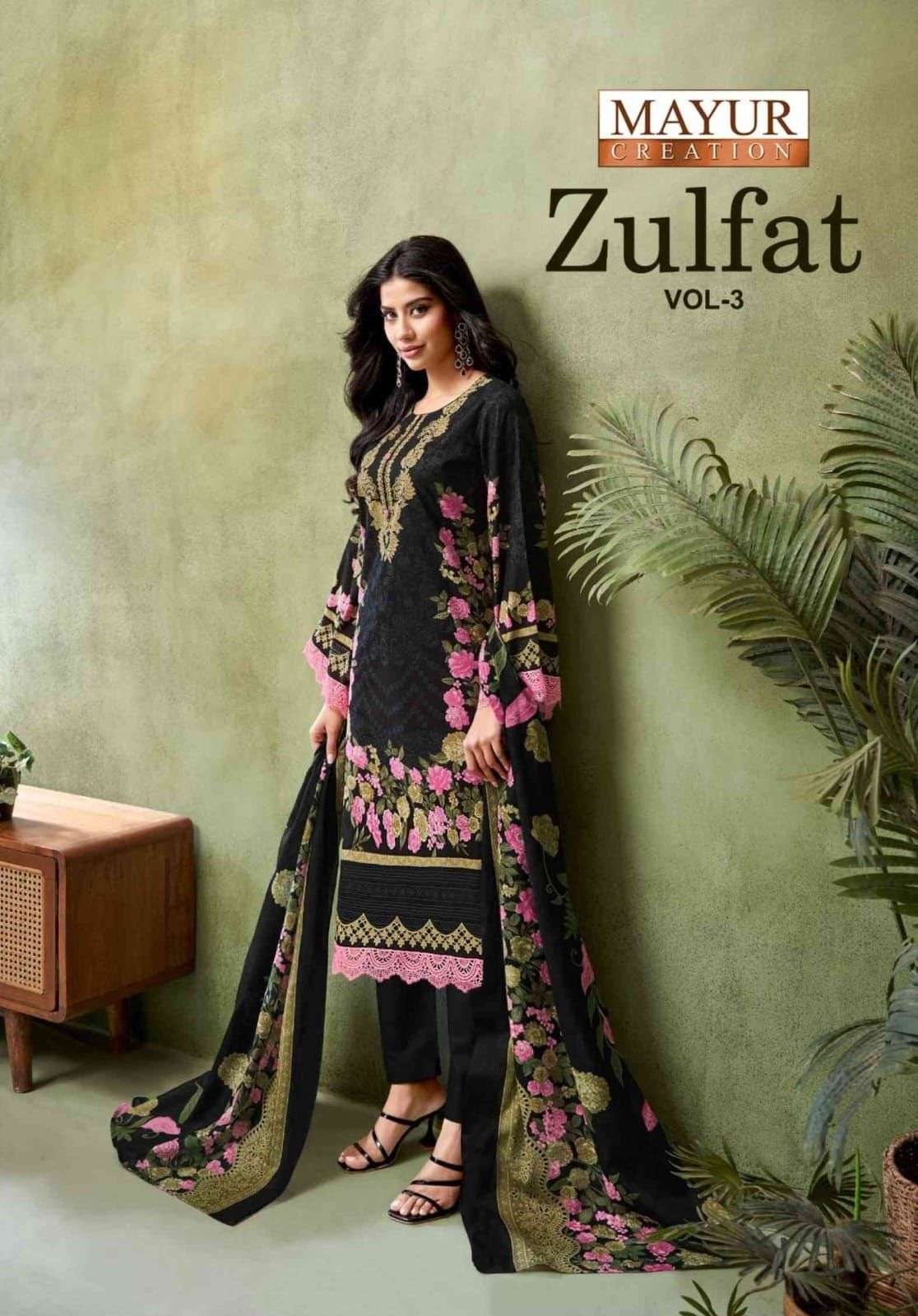 ZULFAT VOL 3 by Mayur